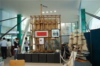 坂本龍馬記念館