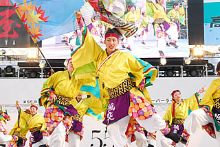 DuJAPAN