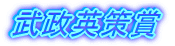 �����p���