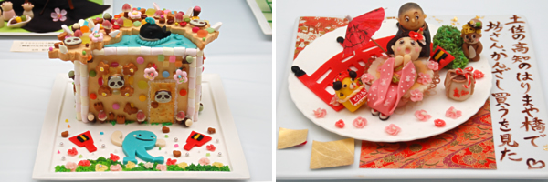 皿鉢祭作品