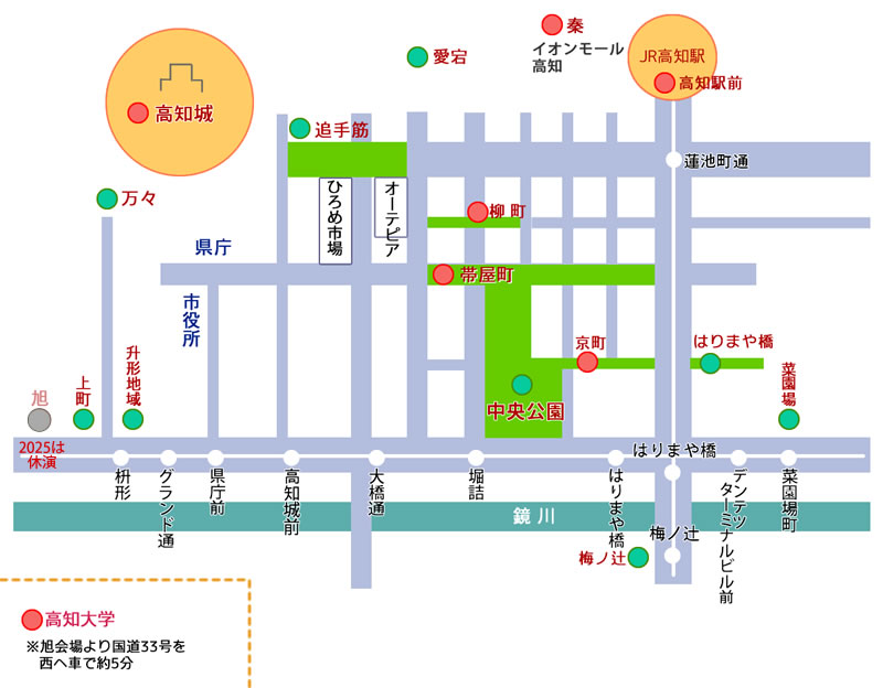 よさこい祭り会場マップ